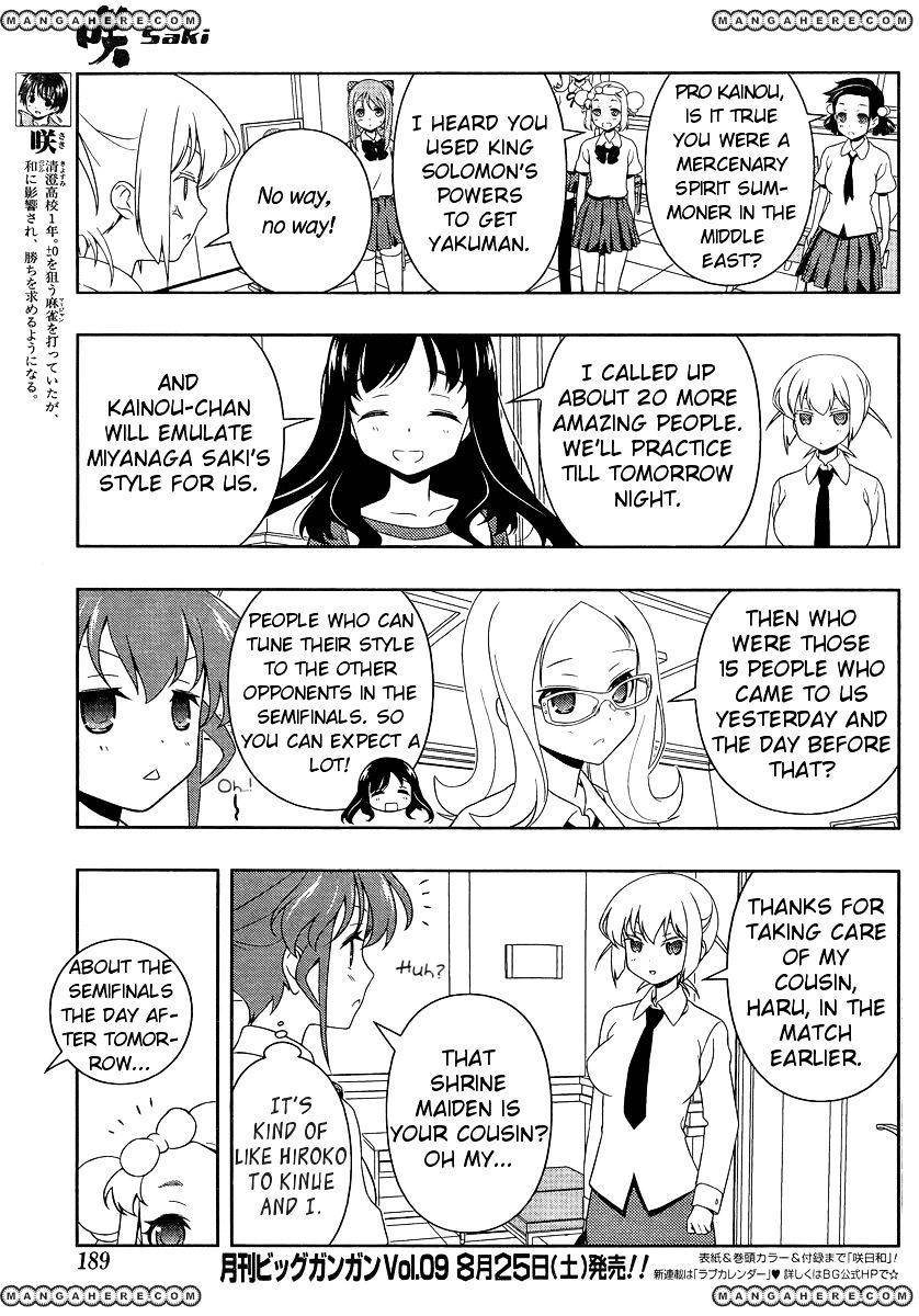 Saki - Chapter 100