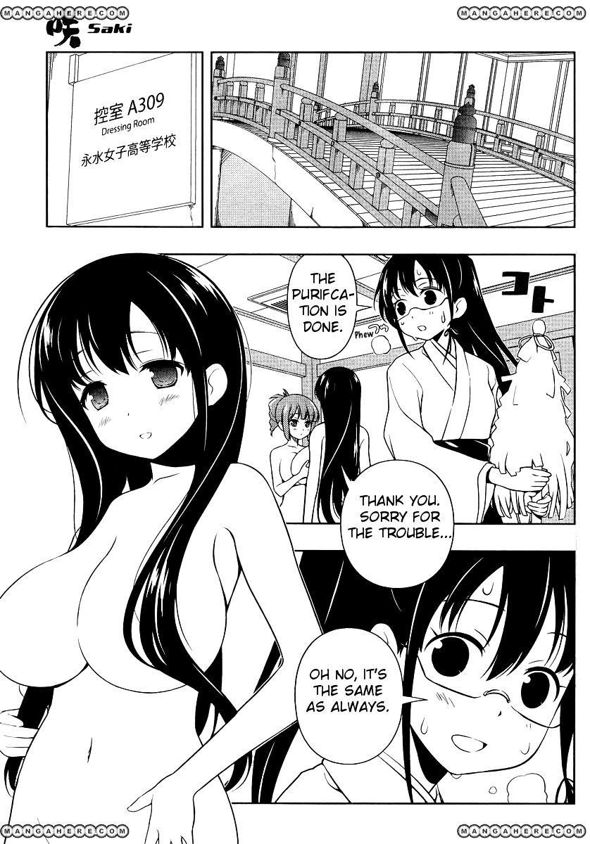 Saki - Chapter 100