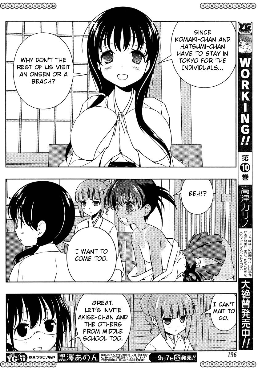 Saki - Chapter 100