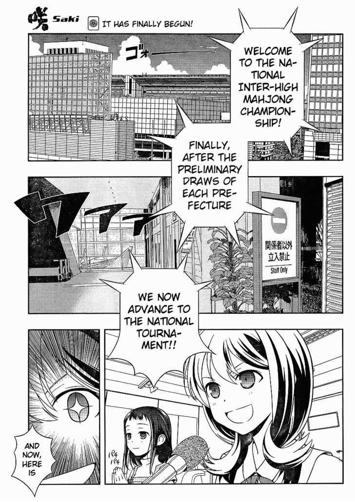 Saki - Chapter 66