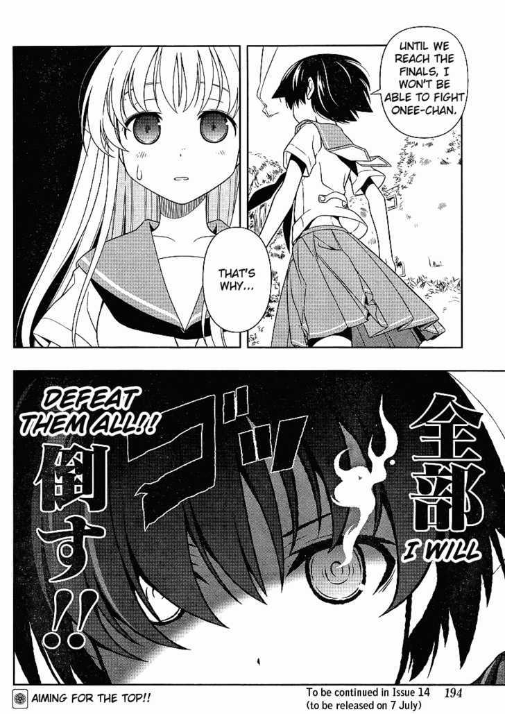 Saki - Chapter 66