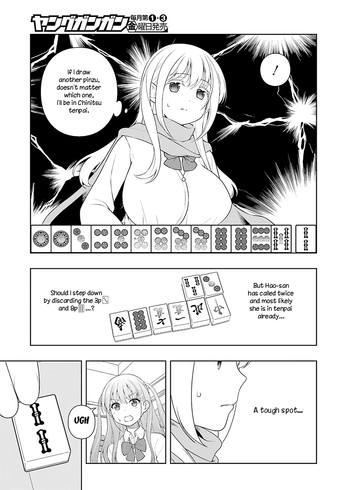 Saki - Chapter 231 - Compassionate Heart