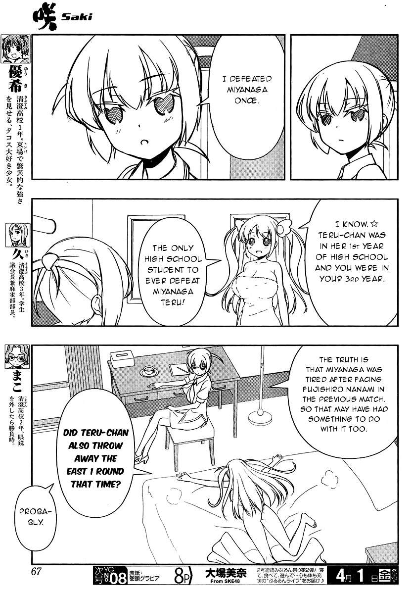 Saki - Chapter 156 : Parents