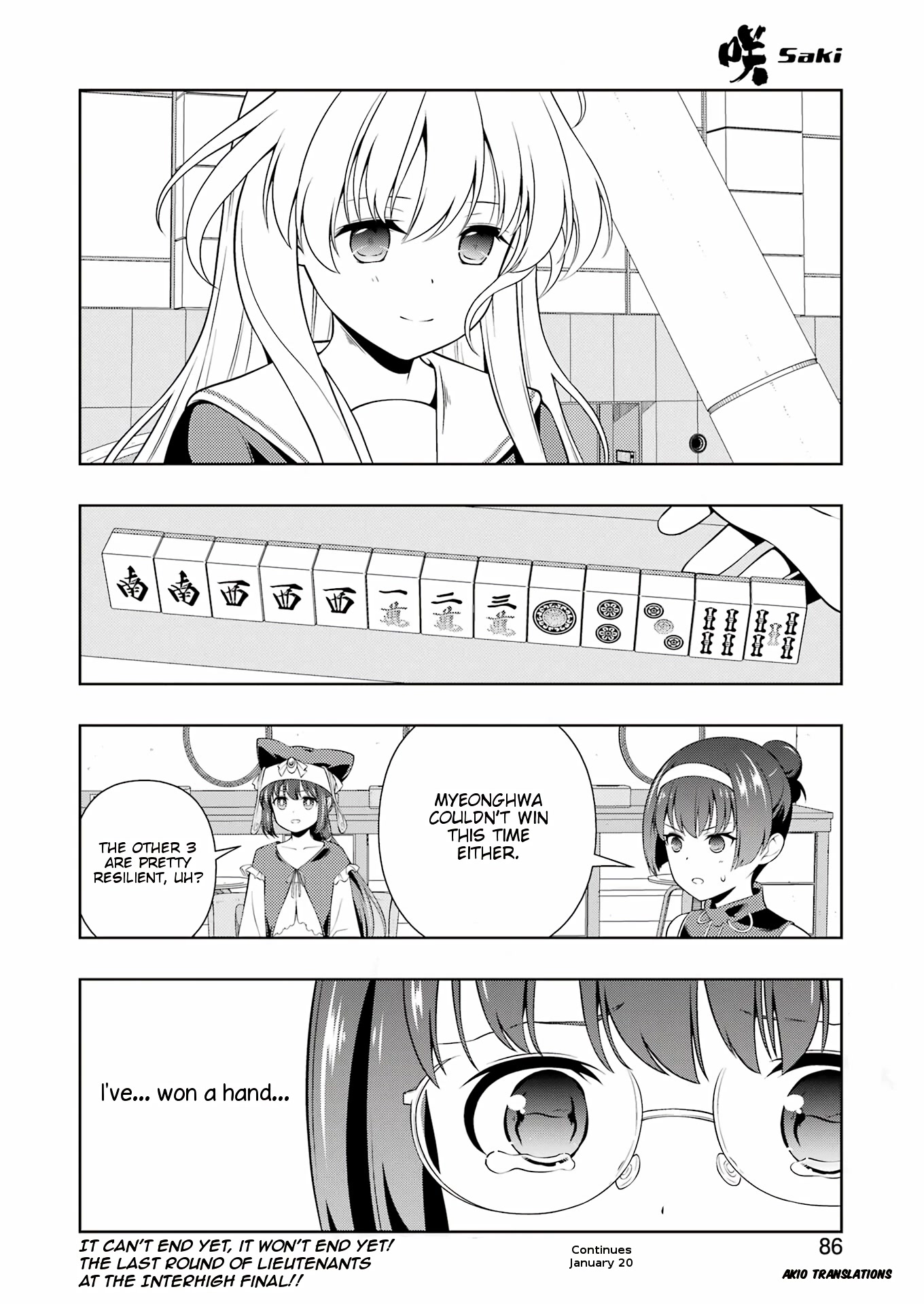 Saki - Chapter 254: Bearing Fruit