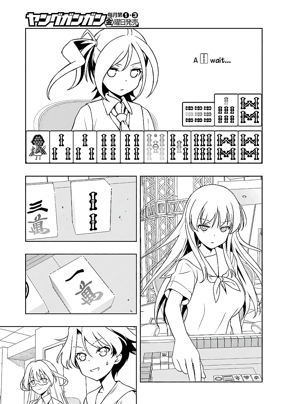 Saki - Chapter 187