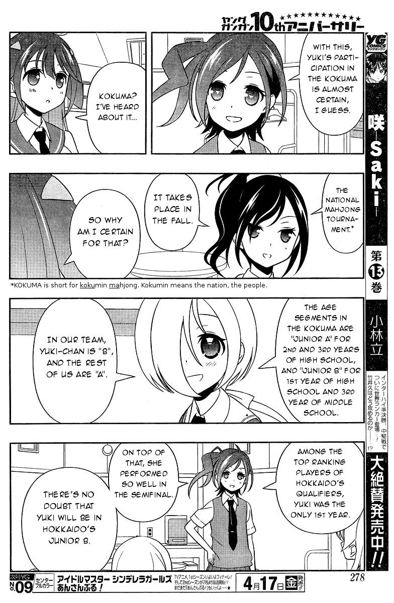 Saki - Chapter 142 : Relay