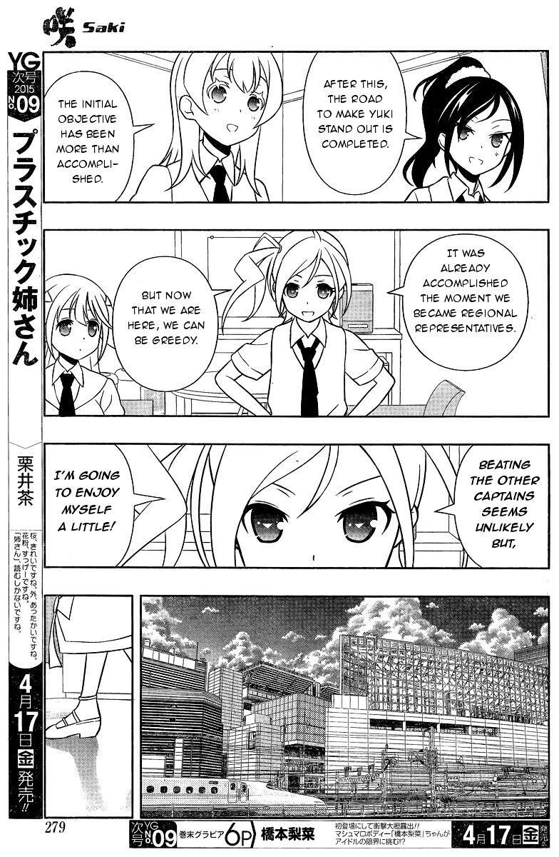 Saki - Chapter 142 : Relay