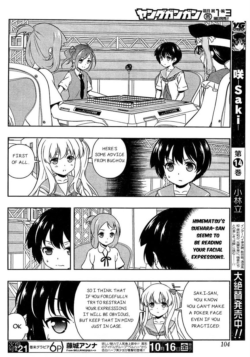 Saki - Chapter 149