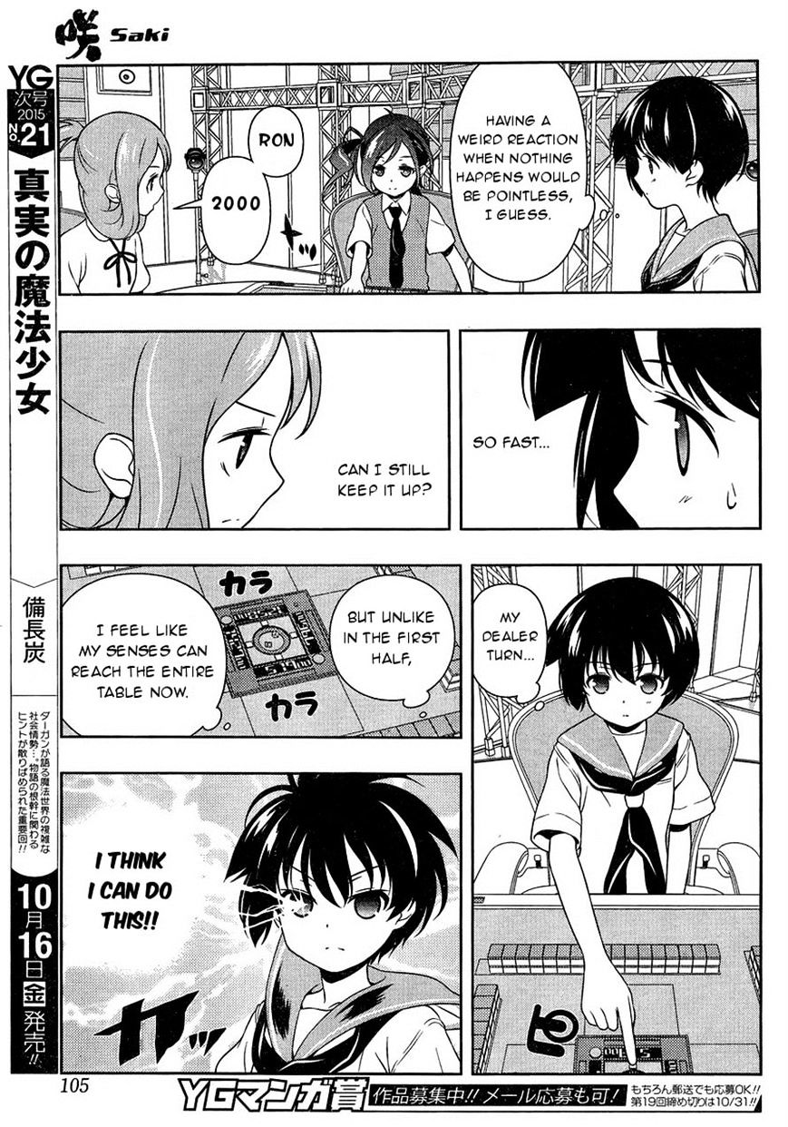 Saki - Chapter 149