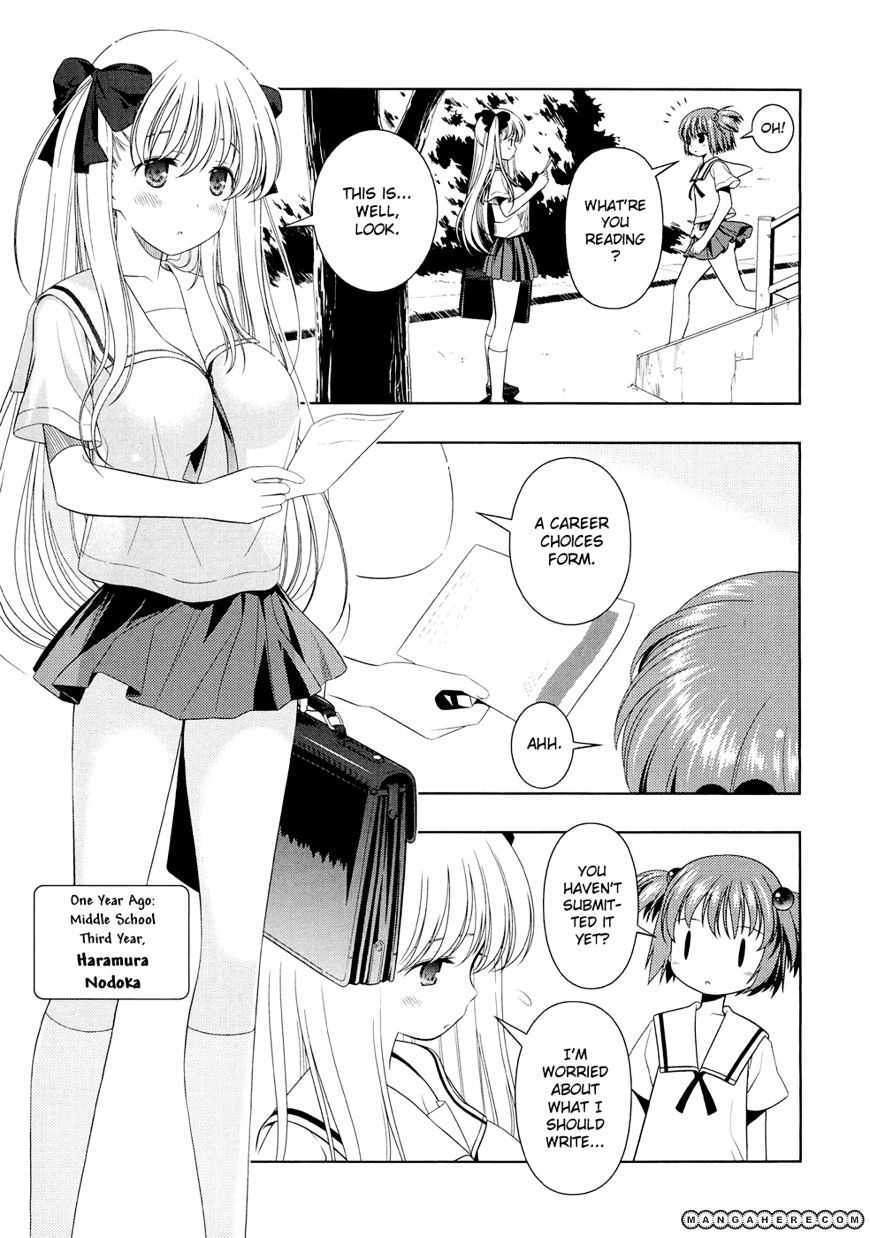 Saki - Chapter 42 : Nightmare