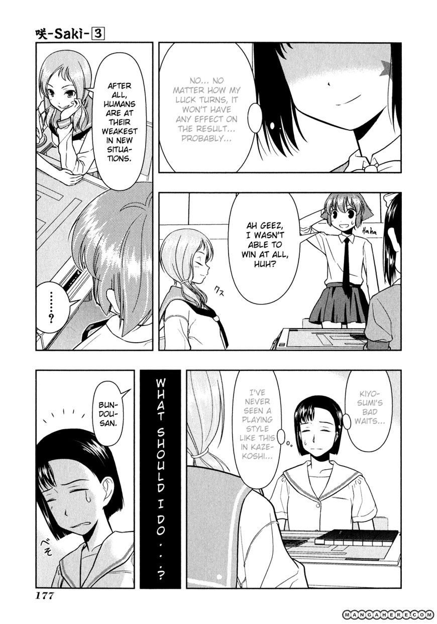 Saki - Chapter 27 : Round 24 - Change-Up