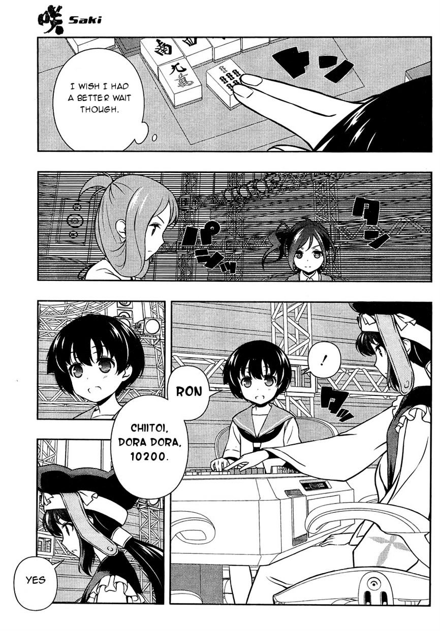 Saki - Chapter 150 : Chase