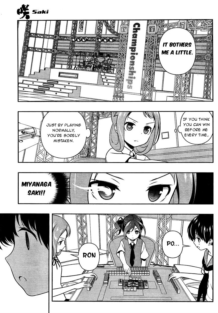 Saki - Chapter 150 : Chase