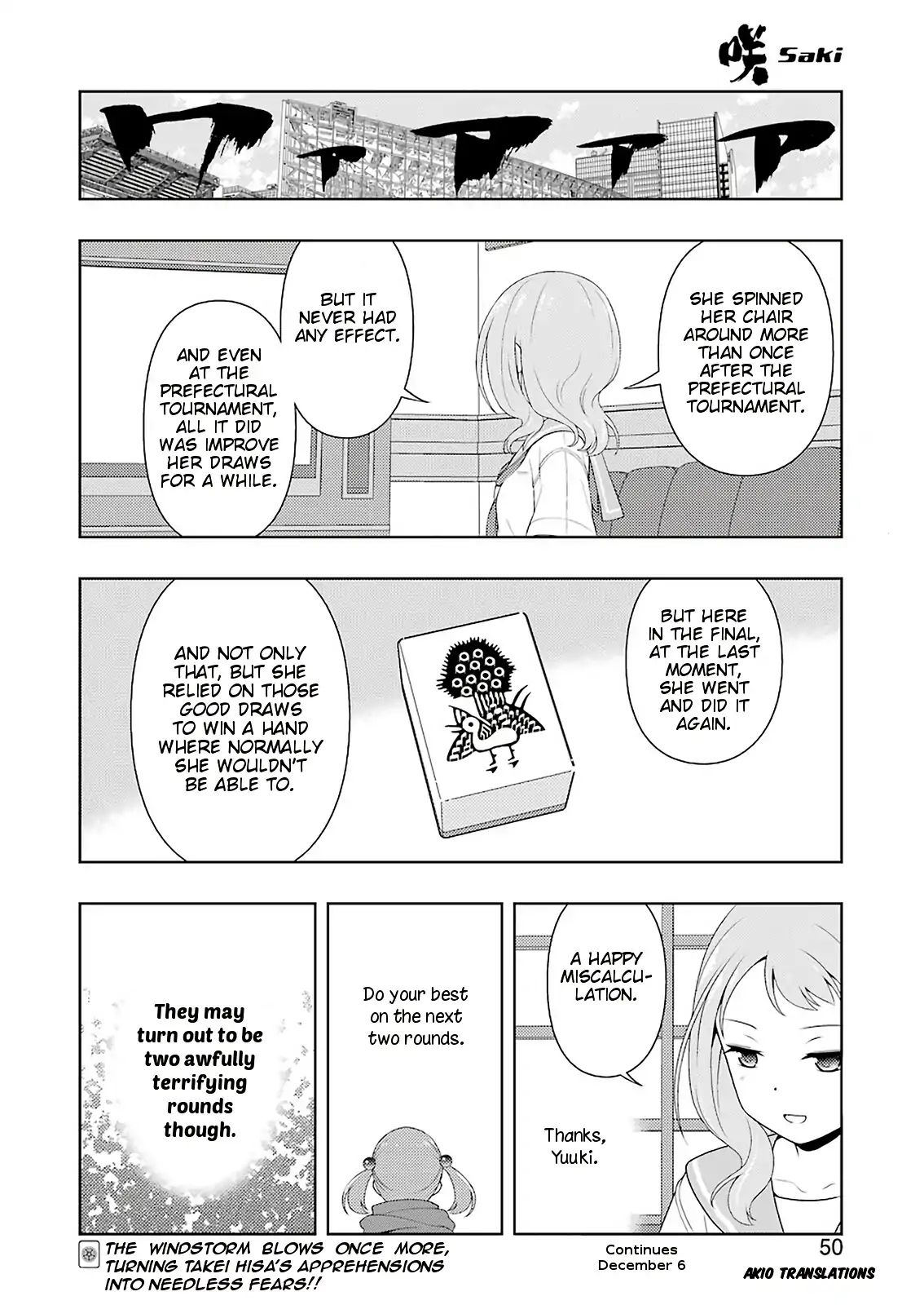 Saki - Chapter 210: With All Her Strength