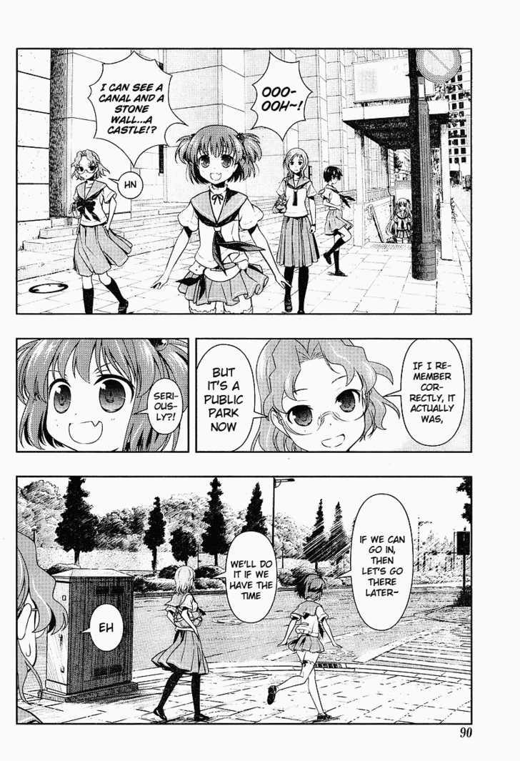 Saki - Chapter 65