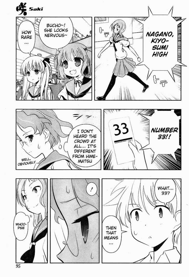 Saki - Chapter 65