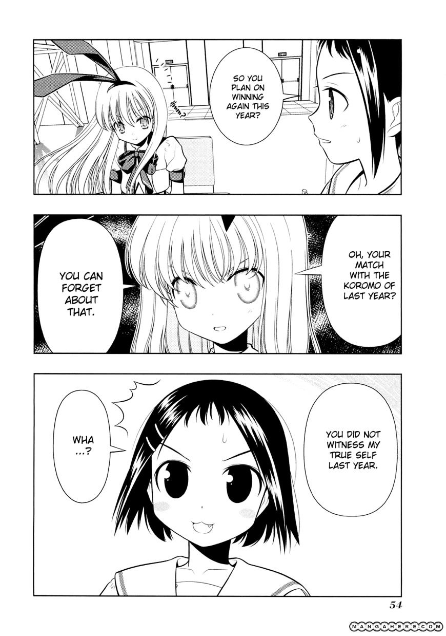 Saki - Chapter 36 : Full Moon