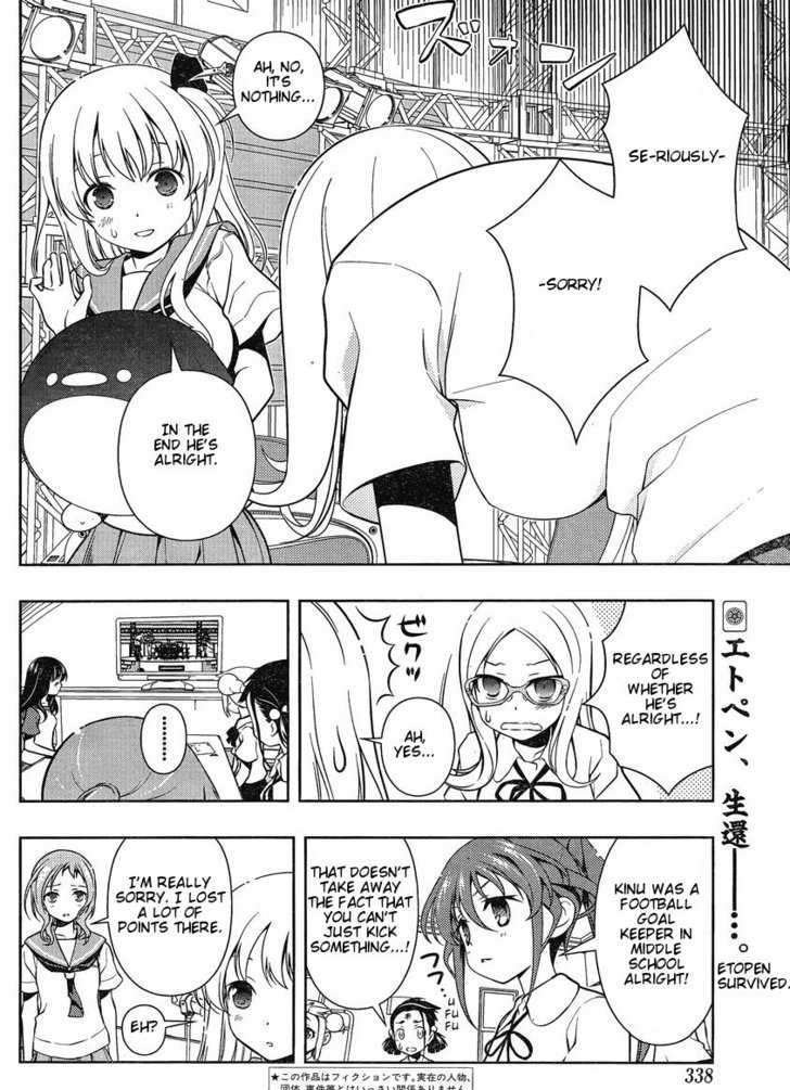 Saki - Chapter 82