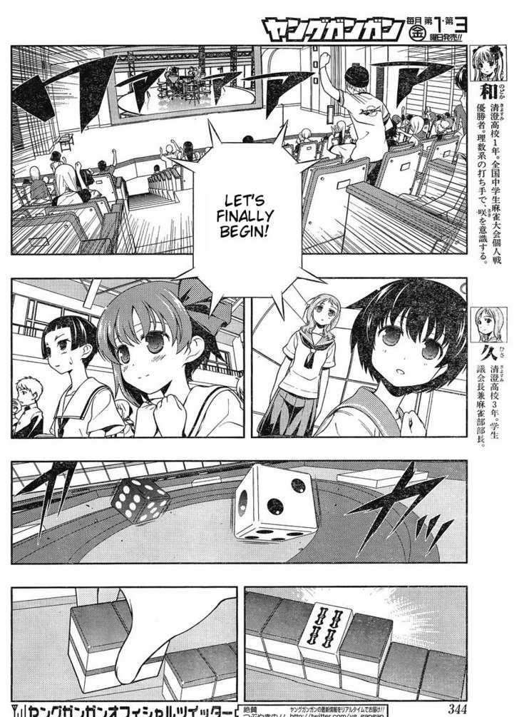 Saki - Chapter 82