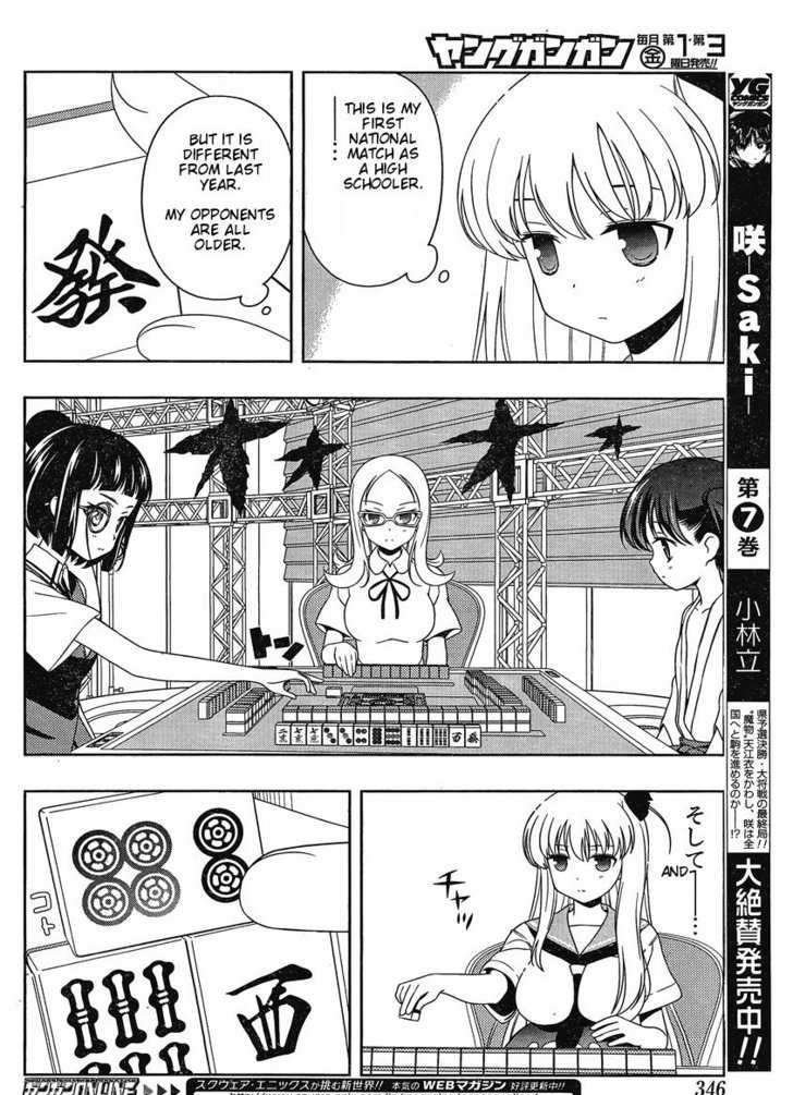 Saki - Chapter 82