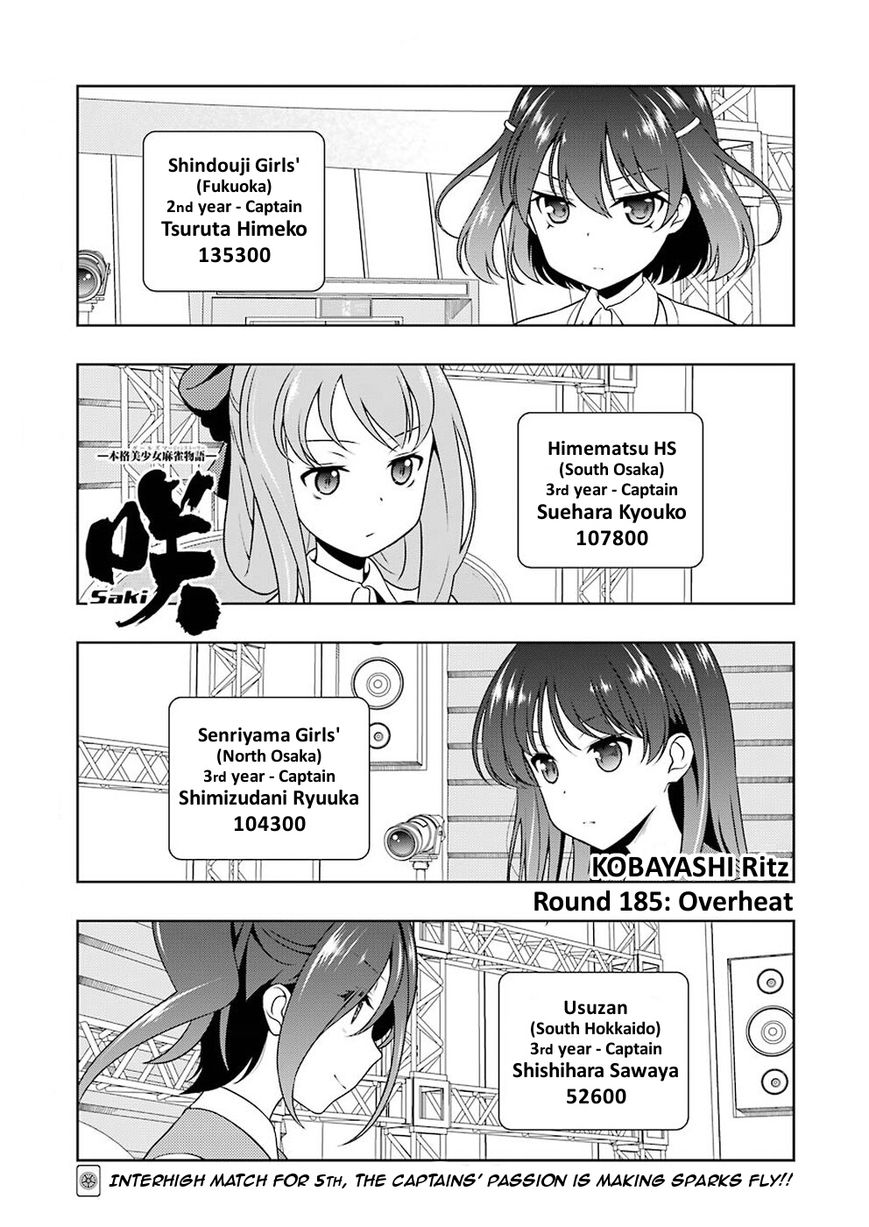 Saki - Chapter 185