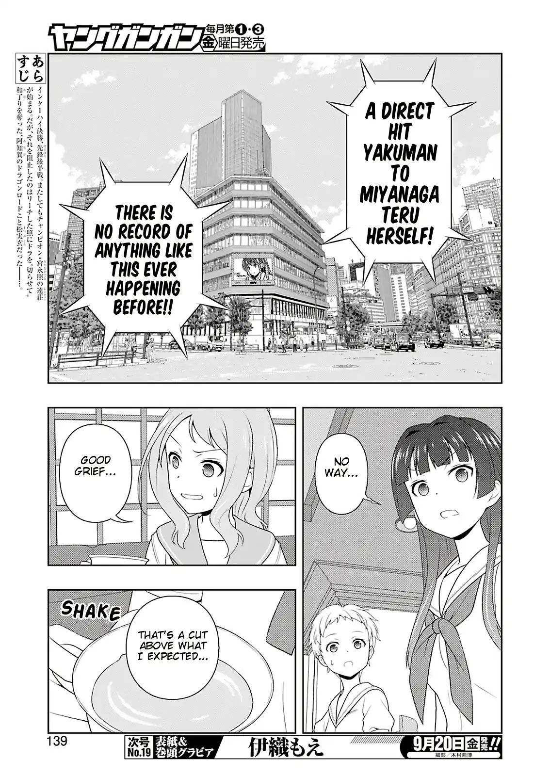 Saki - Chapter 207: World-Shaking