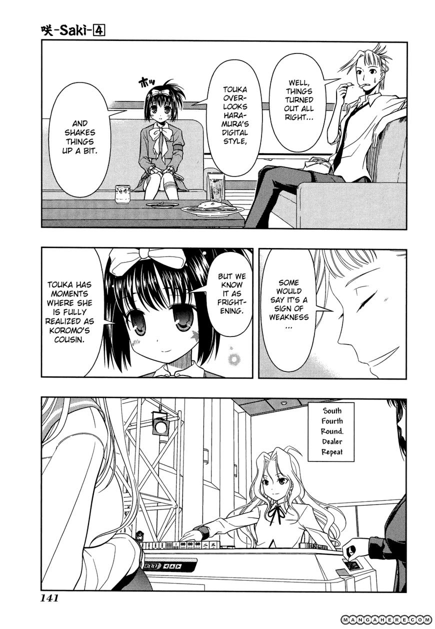 Saki - Chapter 31