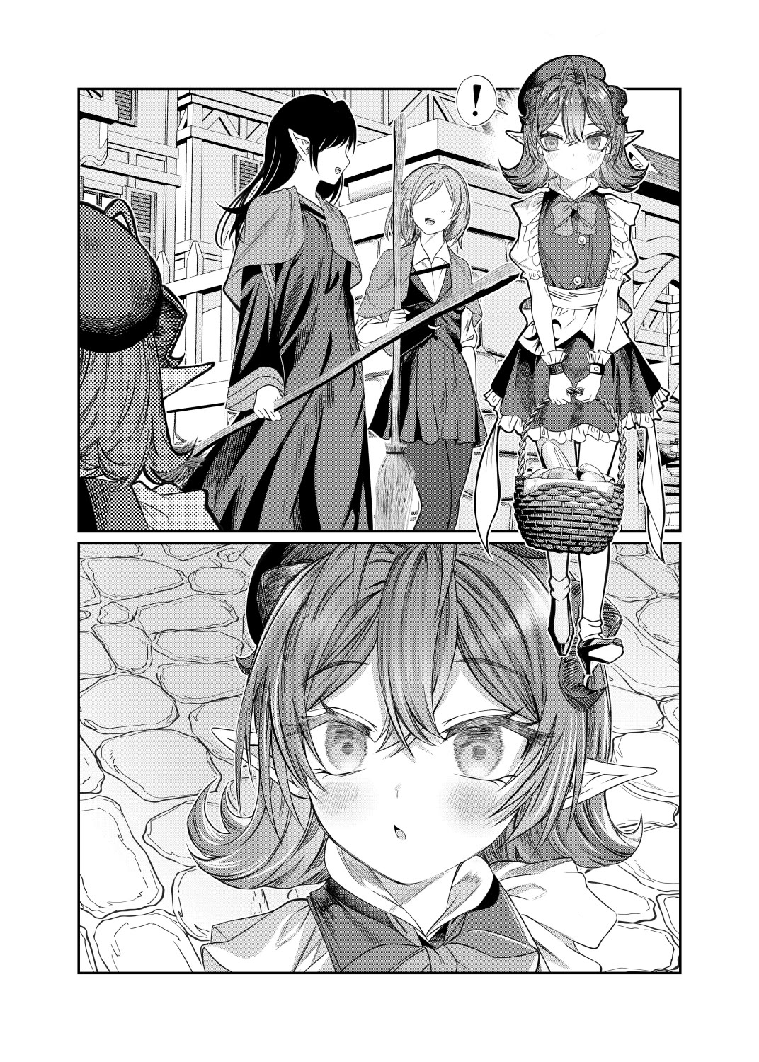 Dorei Wo Choukyoushite Harem Tsukuru - Chapter 58: Remembrance Chapter 5