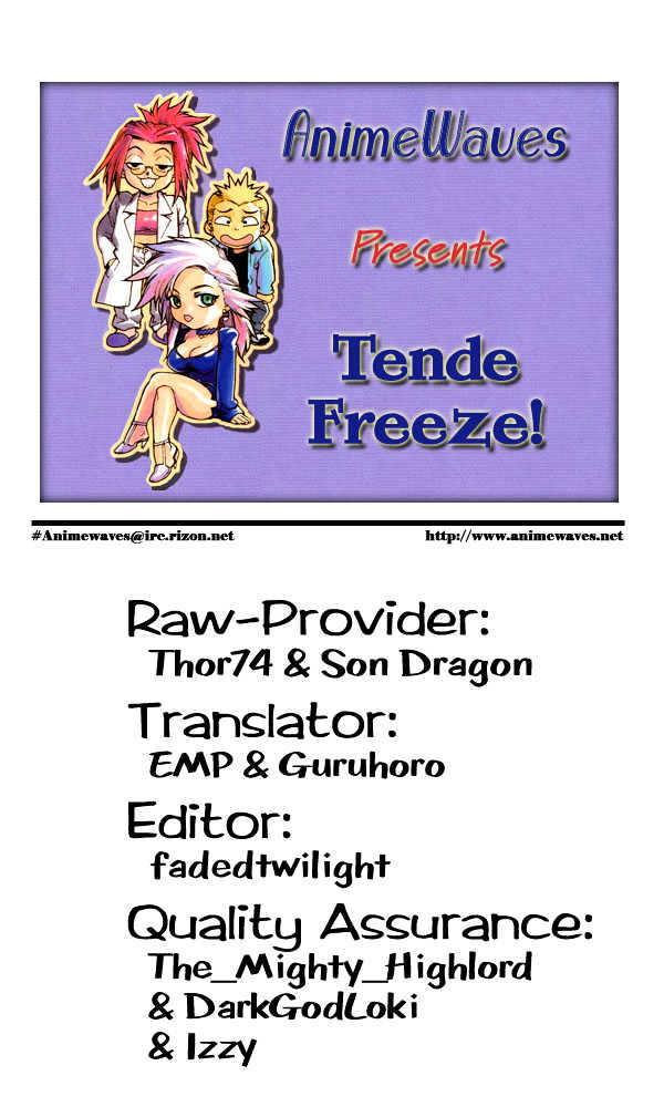 Tende Freeze - Vol.1 Chapter 7 : Family Ties