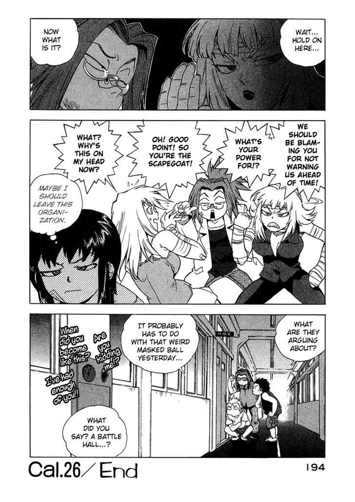 Tende Freeze - Vol.3 Chapter 26 : The Test