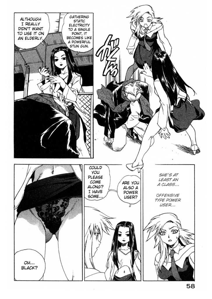 Tende Freeze - Vol.4 Chapter 30 : Royal Straight Flush