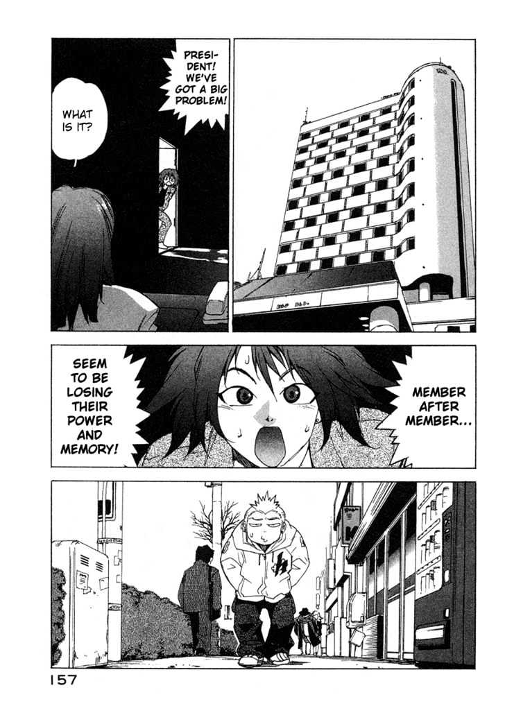 Tende Freeze - Vol.4 Chapter 34 : Sproutsy Sprout