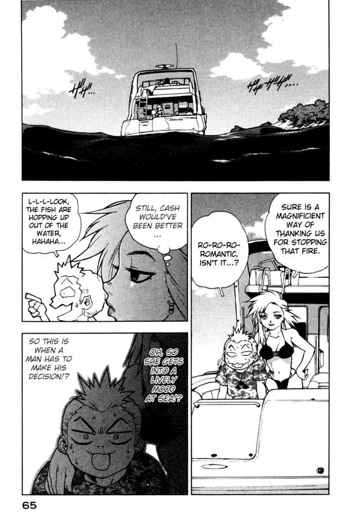 Tende Freeze - Vol.1 Chapter 3 : Romantic Cruise