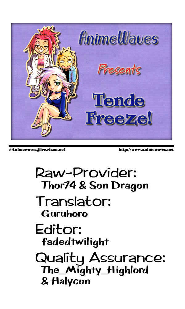 Tende Freeze - Vol.1 Chapter 3 : Romantic Cruise