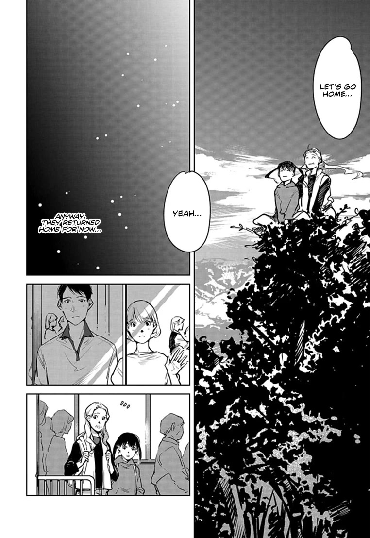 Okashiratsuki - Chapter 24 [End]