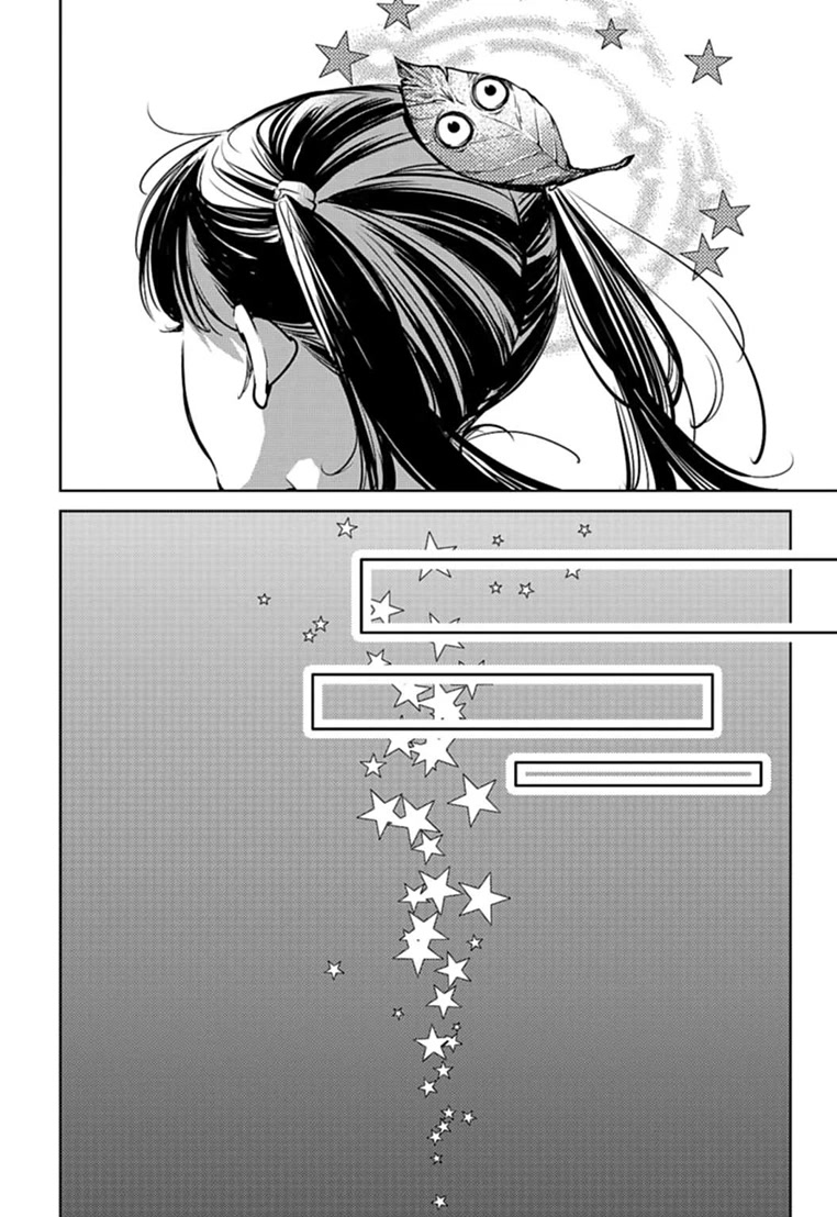 Okashiratsuki - Chapter 24 [End]