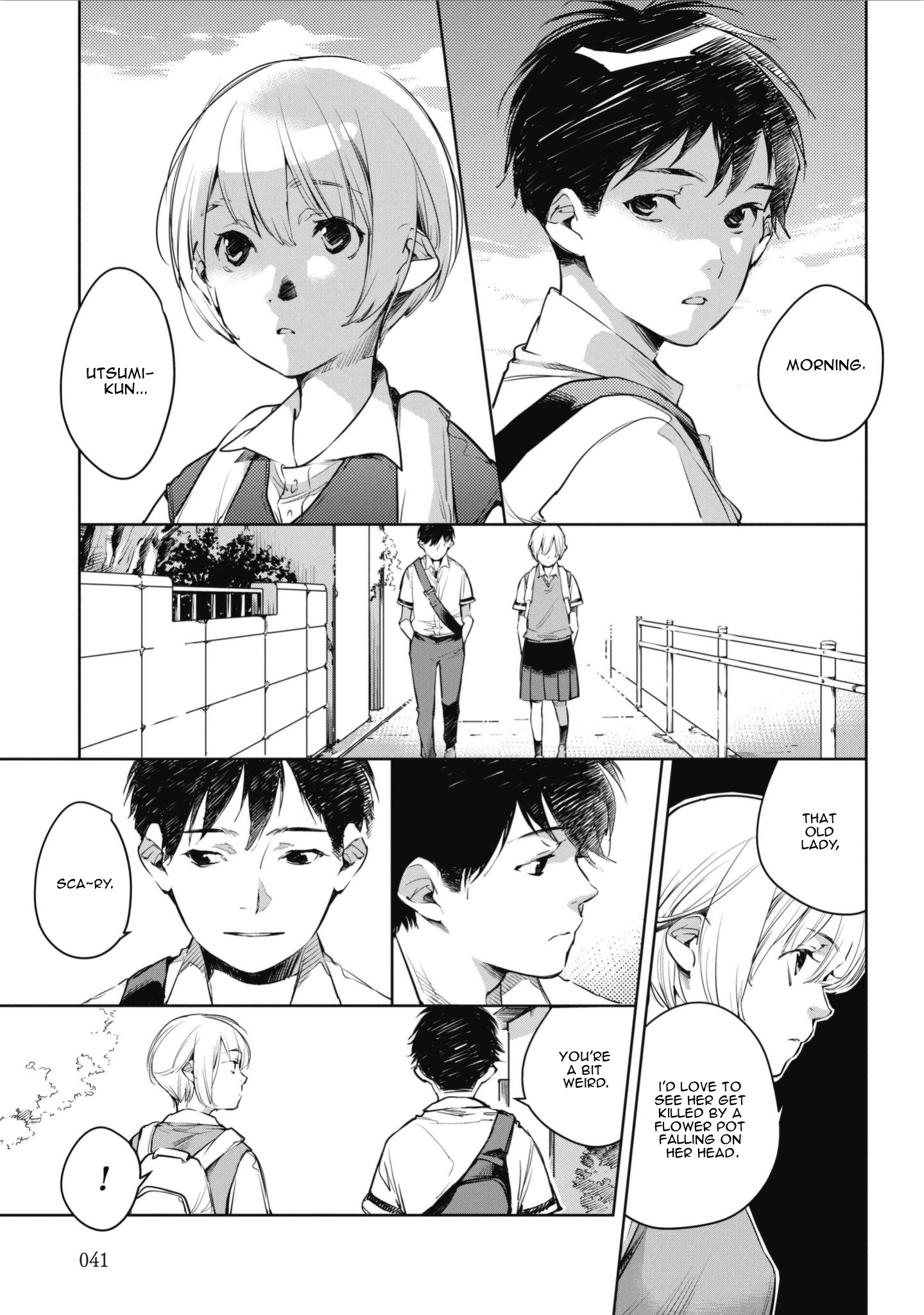 Okashiratsuki - Vol.1 Chapter 2: Kiwamete Hakanai "Extremely Ephemeral"