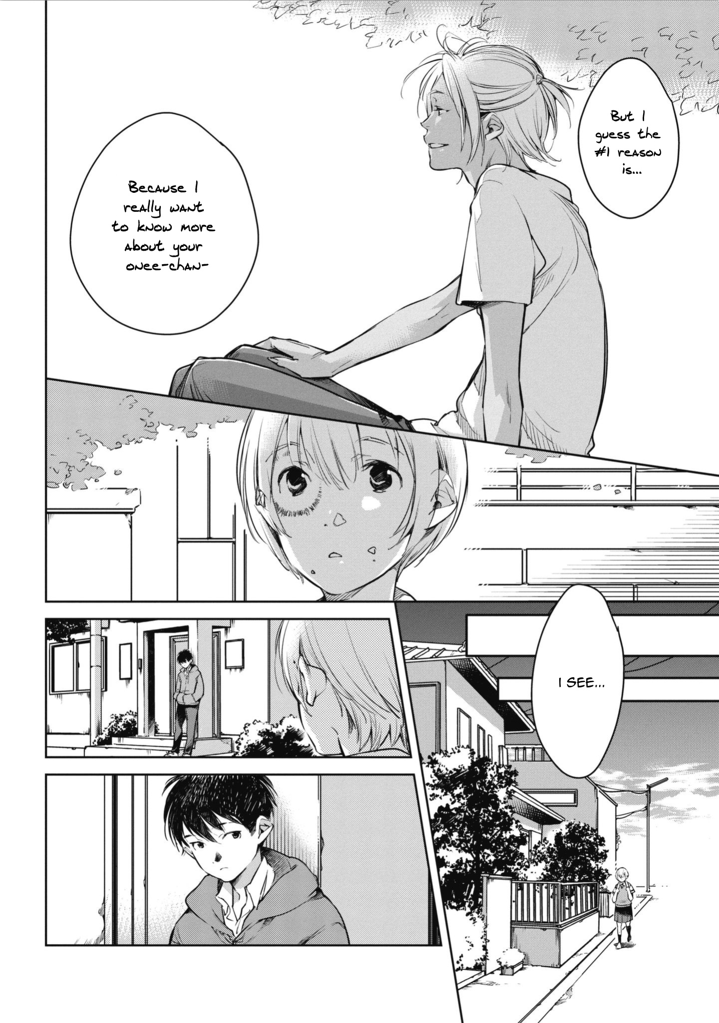 Okashiratsuki - Vol.1 Chapter 2: Kiwamete Hakanai "Extremely Ephemeral"