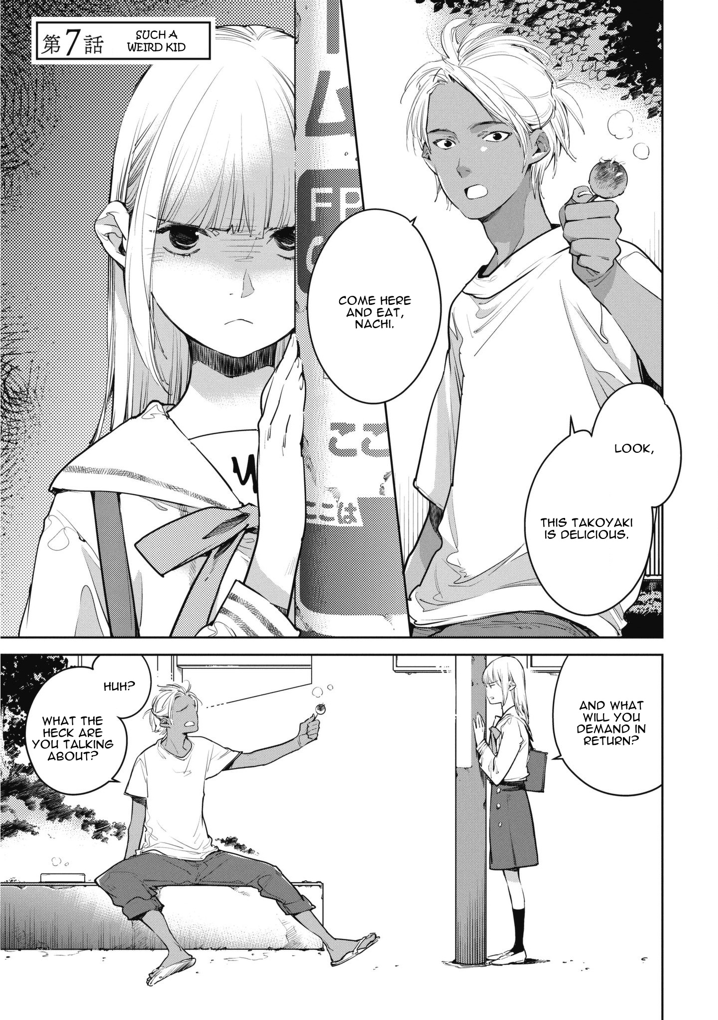 Okashiratsuki - Vol.2 Chapter 7: Henna Yatsu "Such A Weird Kid"