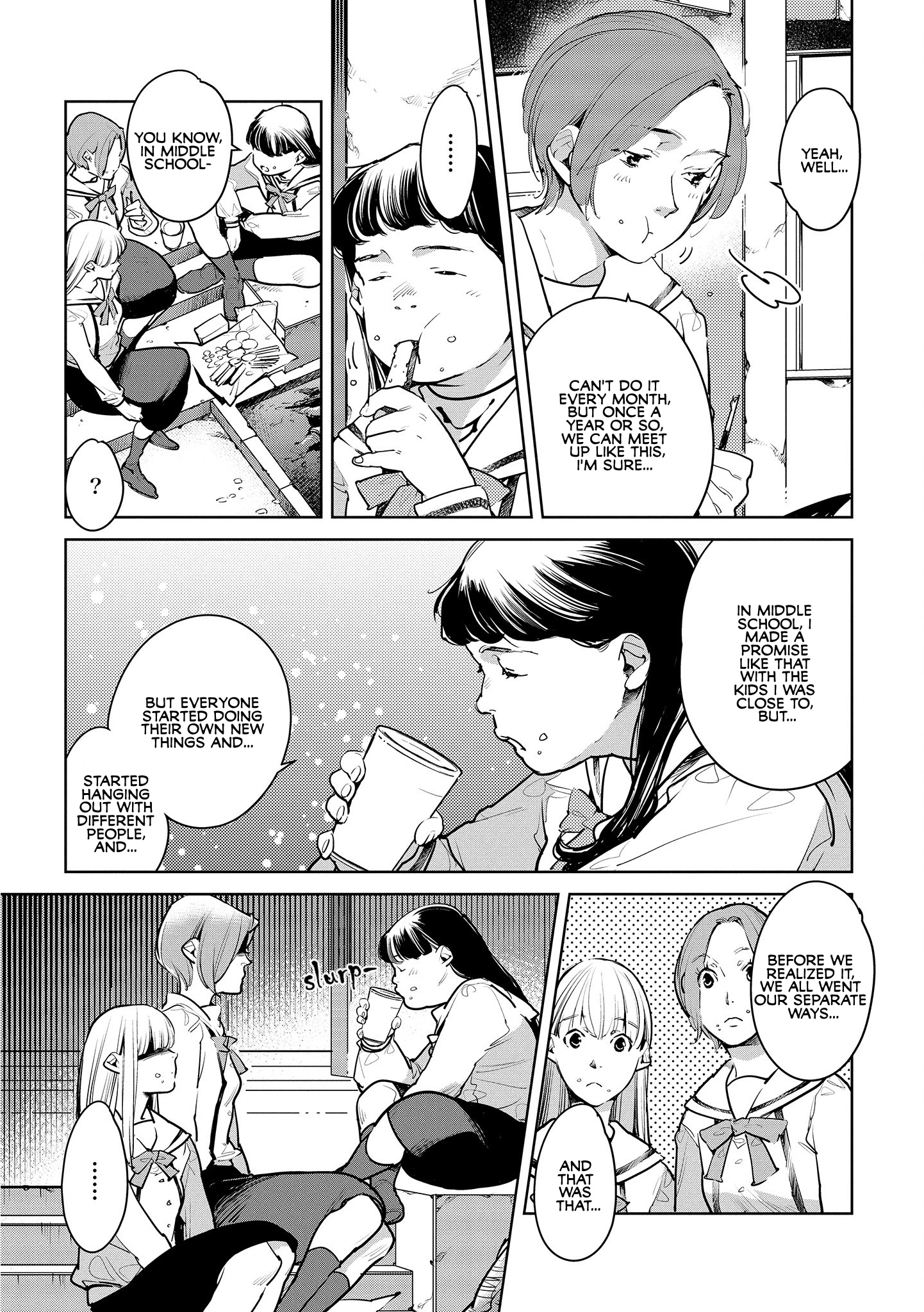 Okashiratsuki - Vol.3 Chapter 18: Sweetly, Bitterly Salty