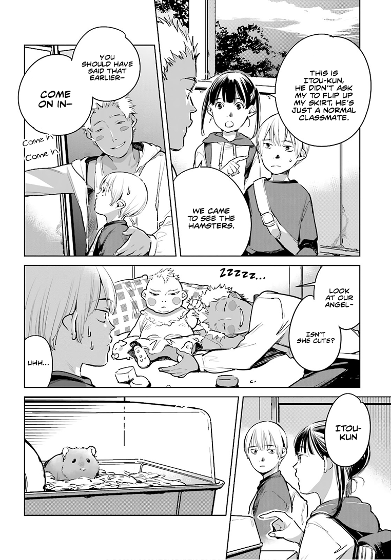 Okashiratsuki - Vol.4 Chapter 23