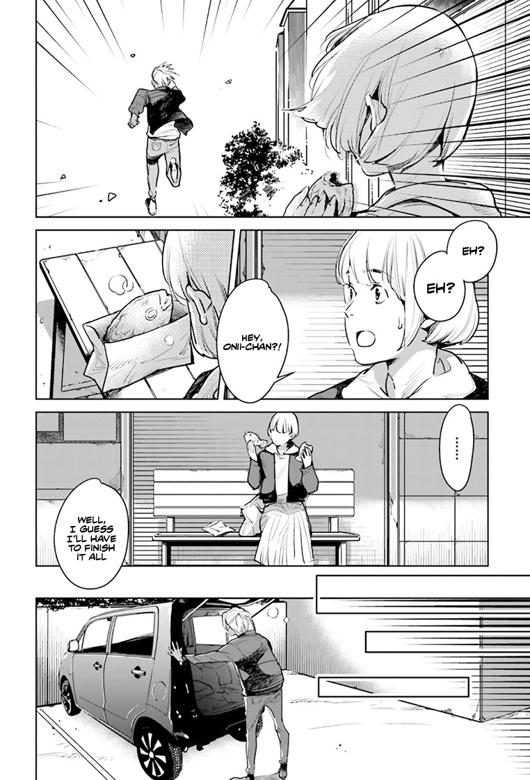 Okashiratsuki - Vol.4 Chapter 21