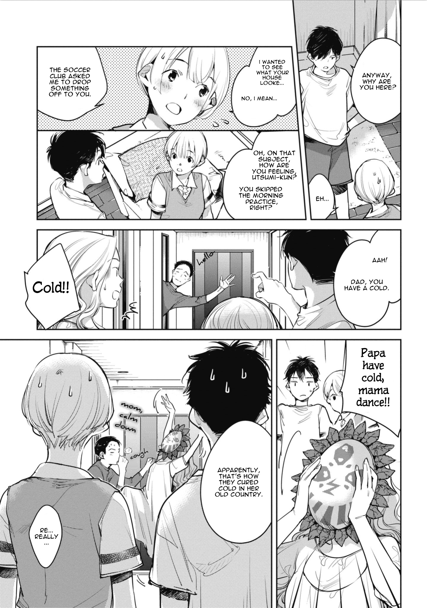 Okashiratsuki - Vol.1 Chapter 4: Donna Kao? "What Kind Of A Face?"