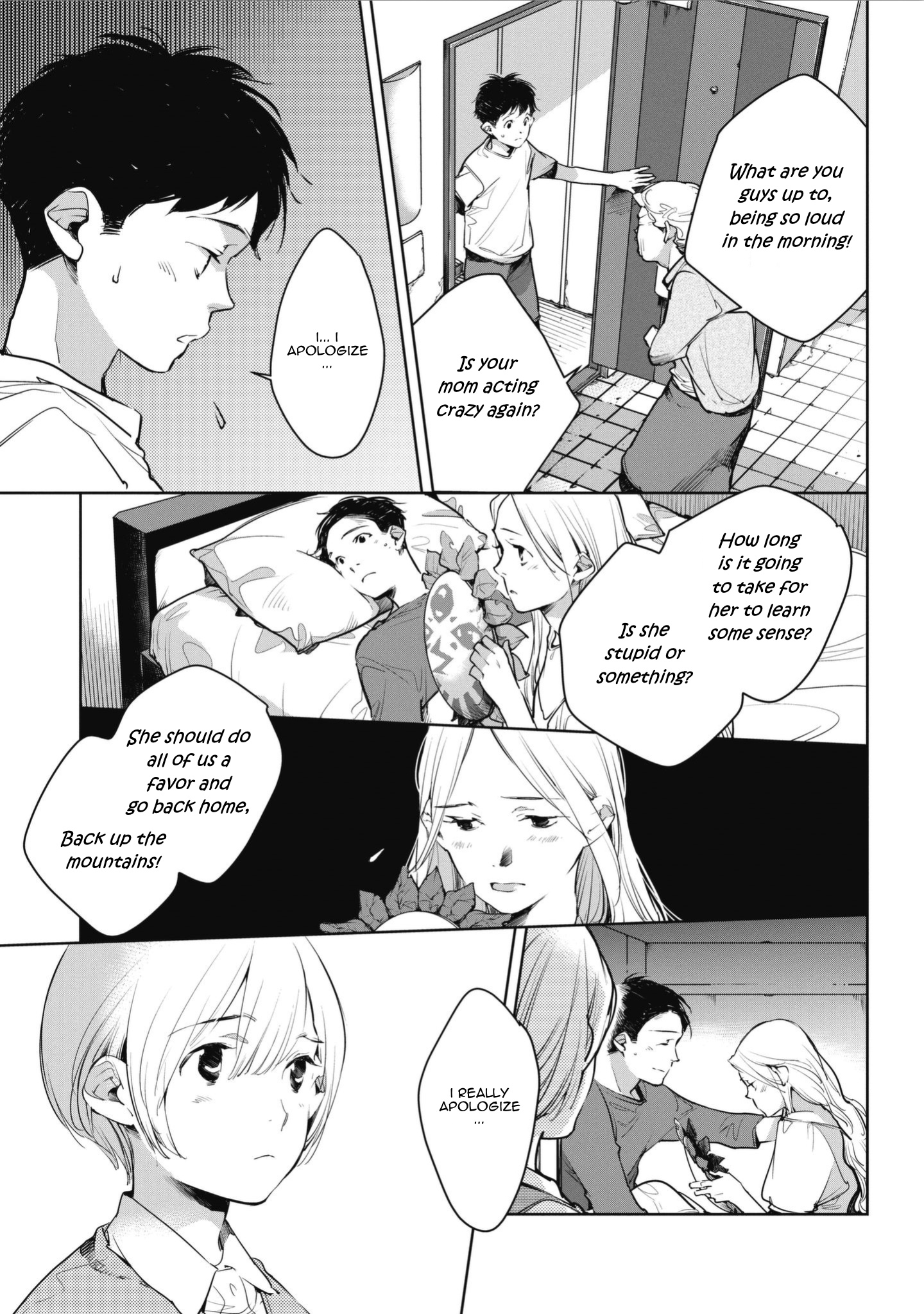 Okashiratsuki - Vol.1 Chapter 4: Donna Kao? "What Kind Of A Face?"