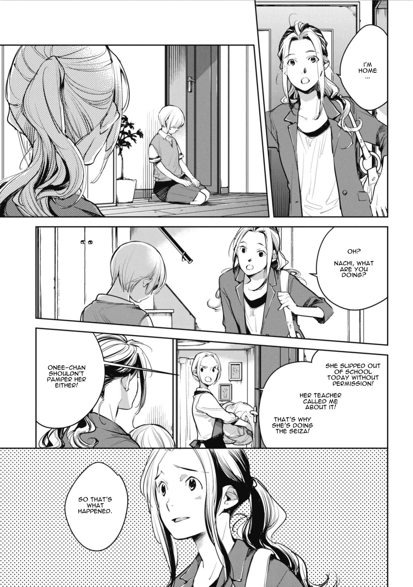 Okashiratsuki - Vol.1 Chapter 4: Donna Kao? "What Kind Of A Face?"