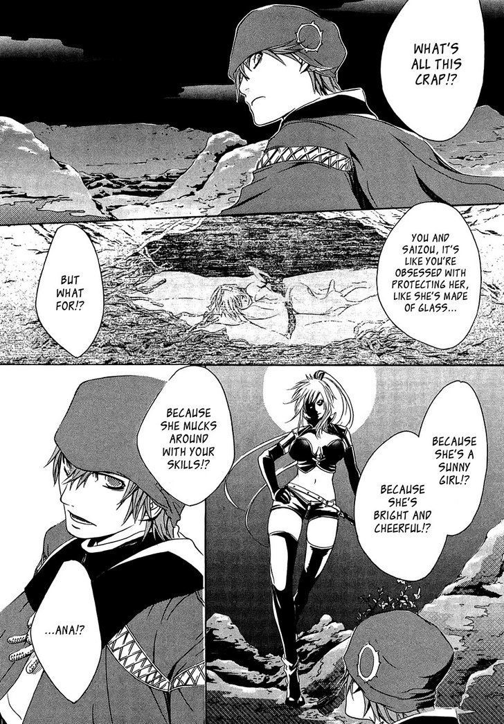 Brave 10 - Vol.3 Chapter 16 : The Broken Treasure