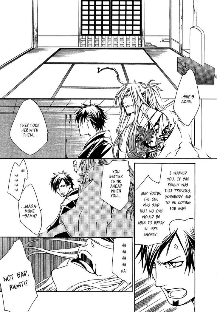 Brave 10 - Vol.3 Chapter 17 : Save From The Darkness