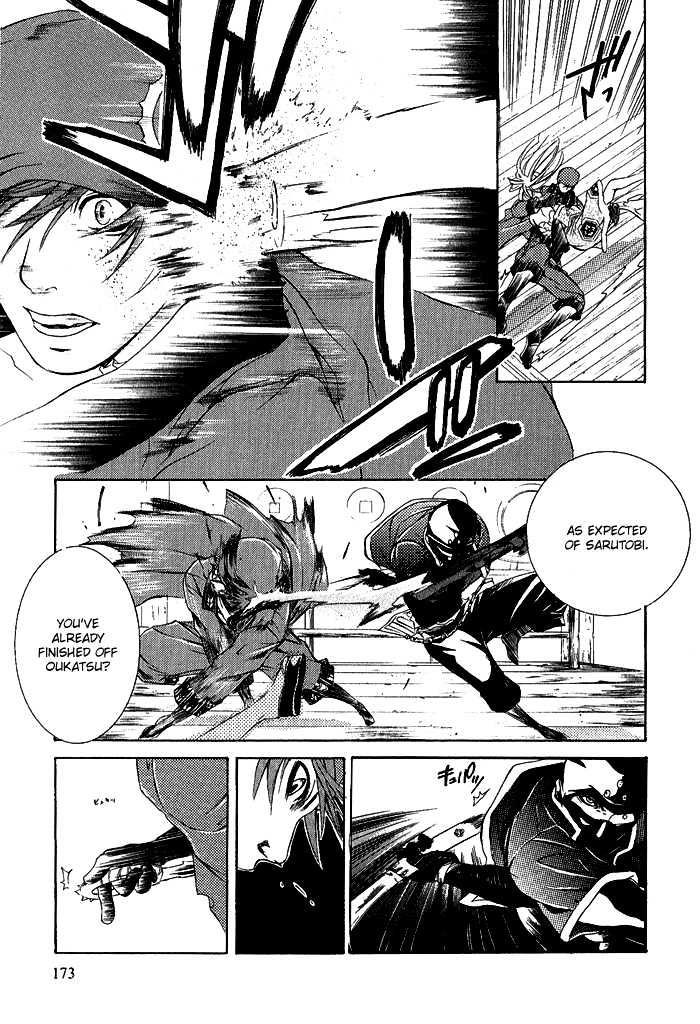 Brave 10 - Vol.1 Chapter 5 : The Conquistador