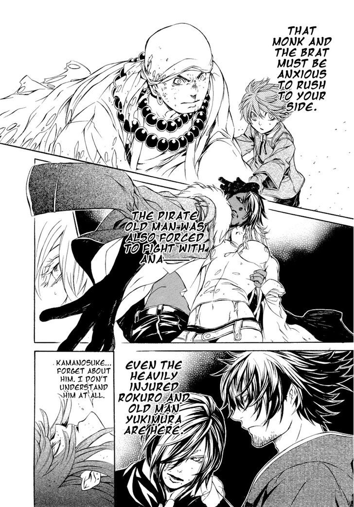 Brave 10 - Vol.8 Chapter 46 : The Daybreaker