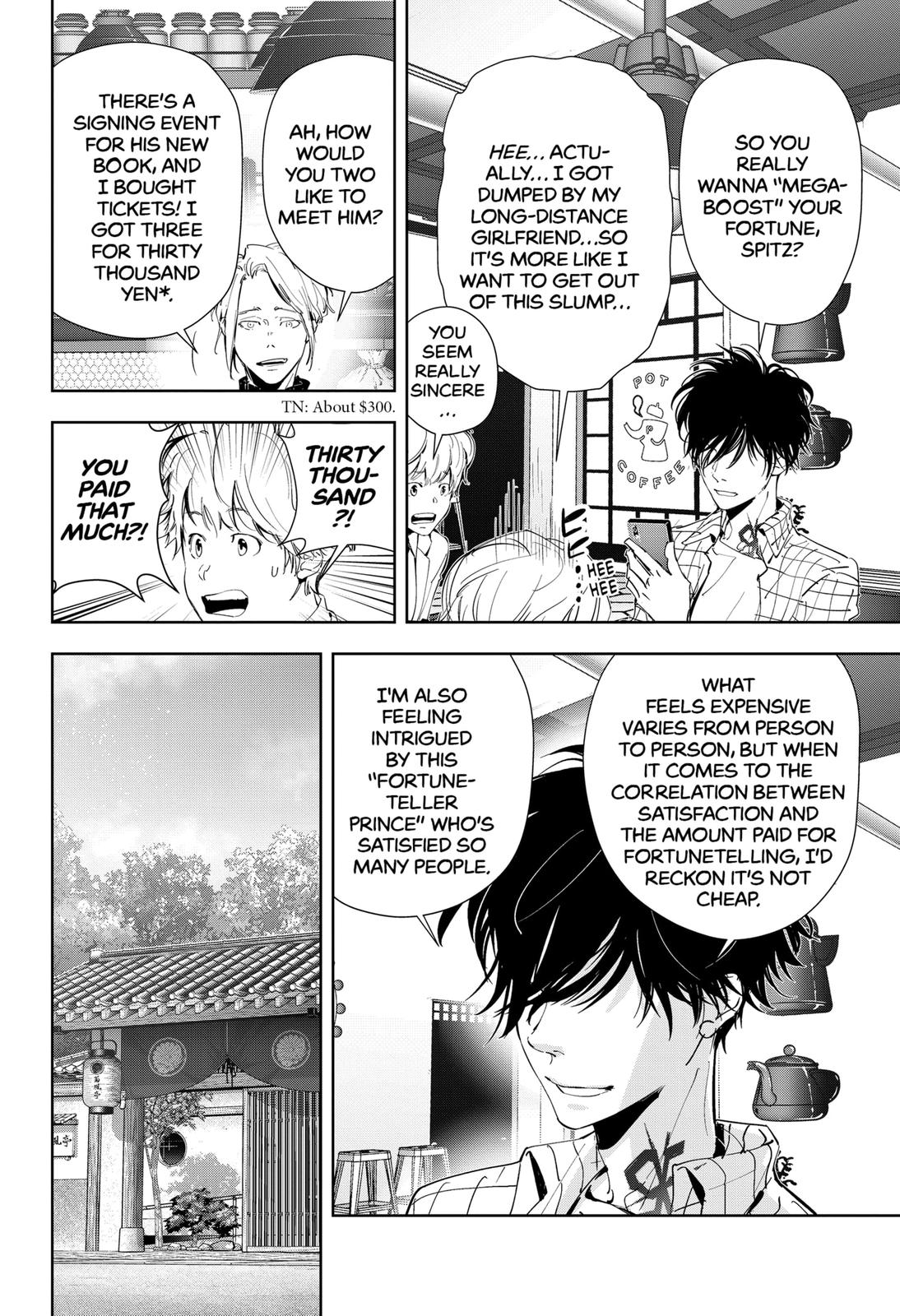 Kamonohashi Ron No Kindan Suiri - Chapter 46